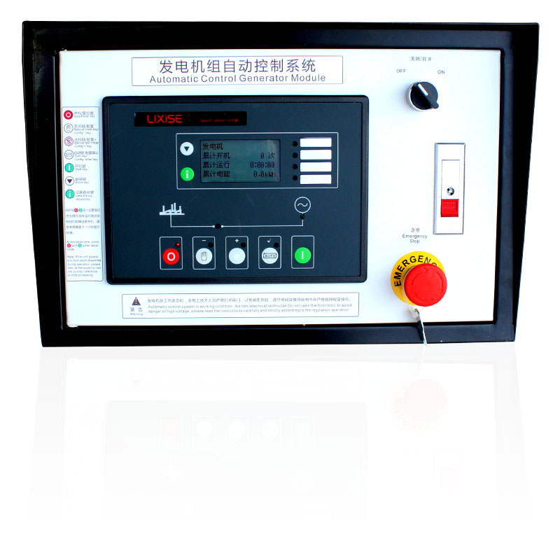 LXC6310 Generator Control box