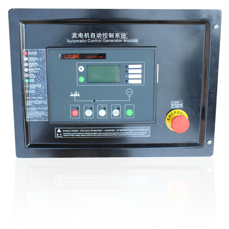 LXC6310 control box(Built-in)