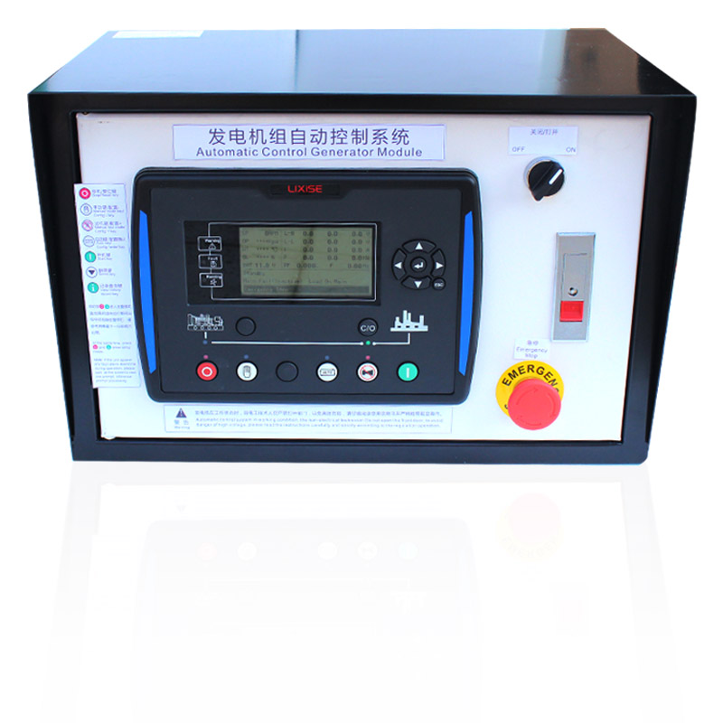 LXC9210 Generator controller box 