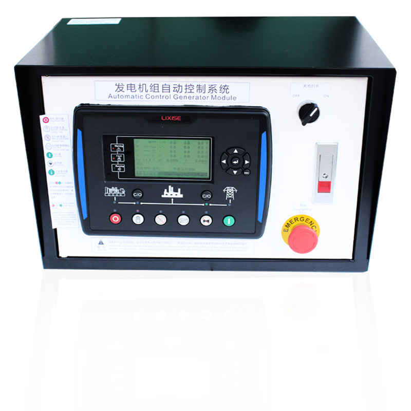 LXC9220 Control box(external)