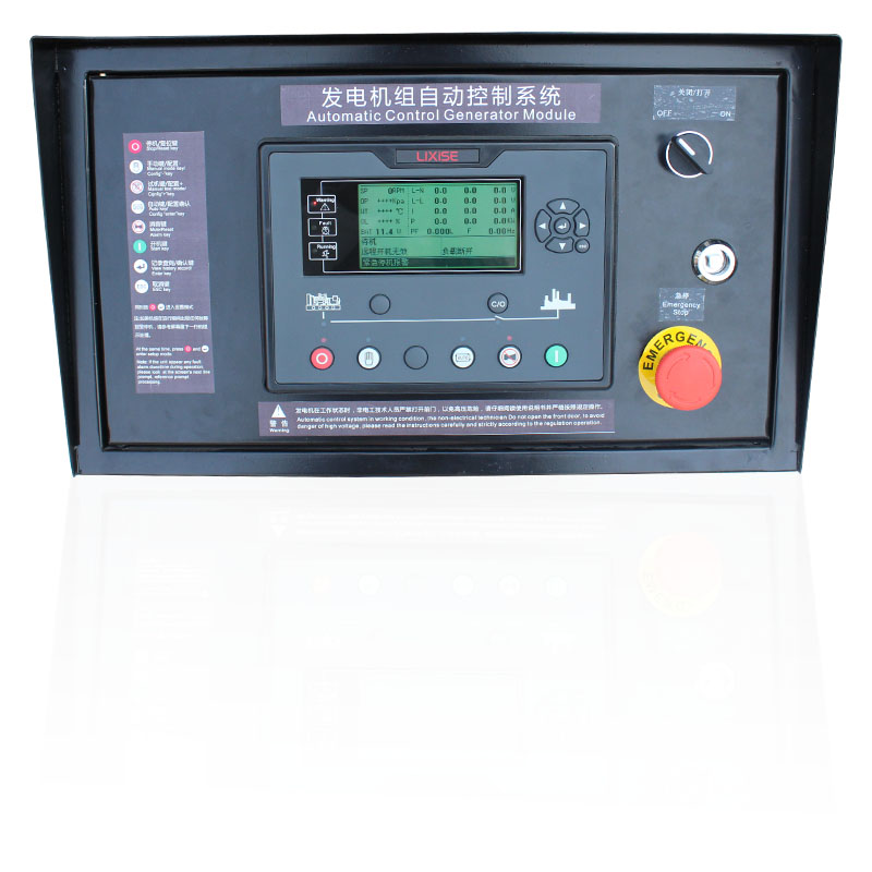 LXC7210 Genset control box