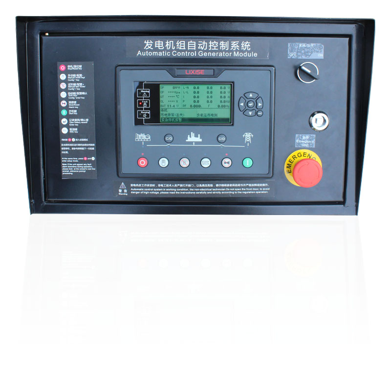 ​LXC7220 generator control box