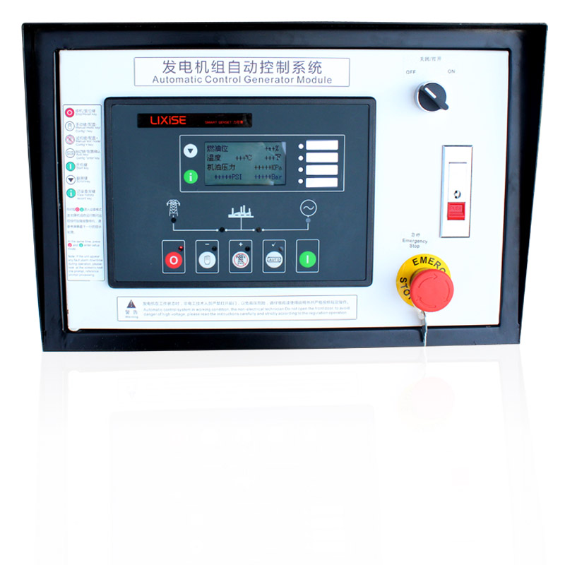 LXC6320 Generator Control box