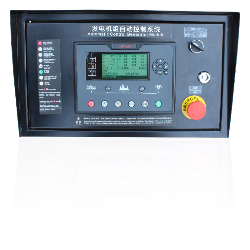 LXC6110 Genset control box