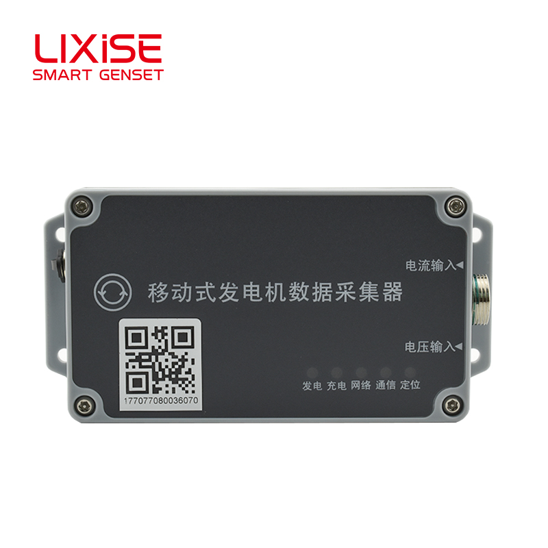 LXI661-4G 